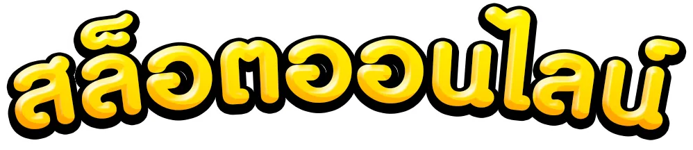 G2GBET168