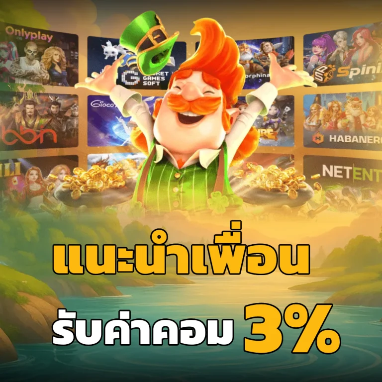 game g2slot168