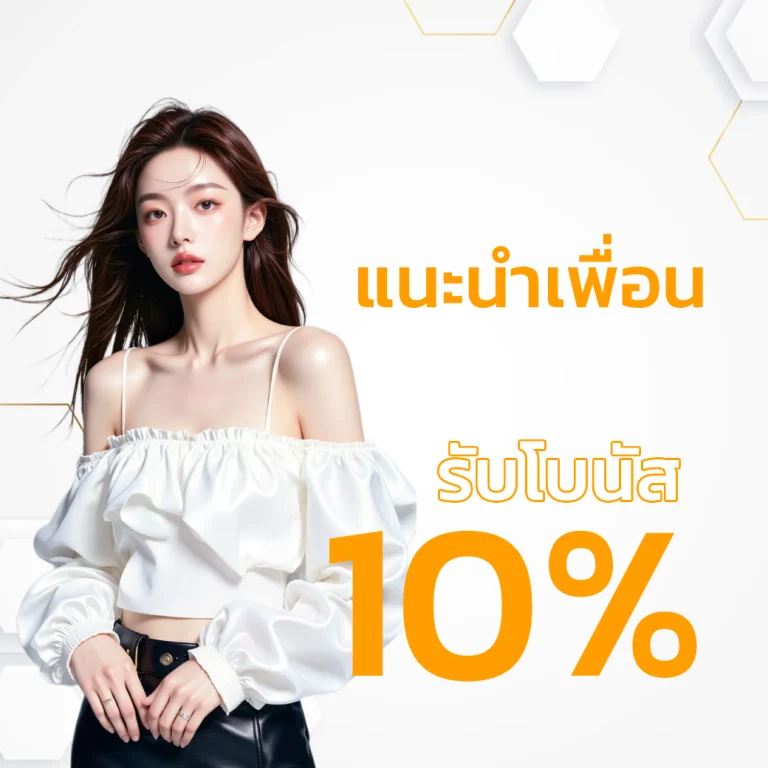 g2slot168 online